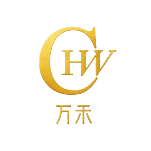 万禾
